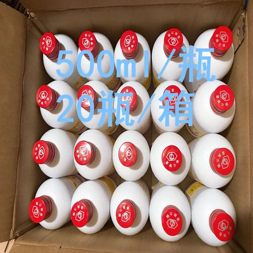 電子清洗劑 分析純ar500ml/瓶 20瓶/箱